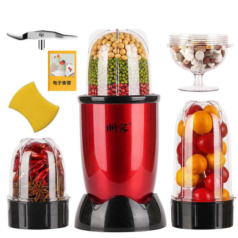 粉碎机小型家用超细多功能磨粉机干 干湿两用研磨机中药打粉机破