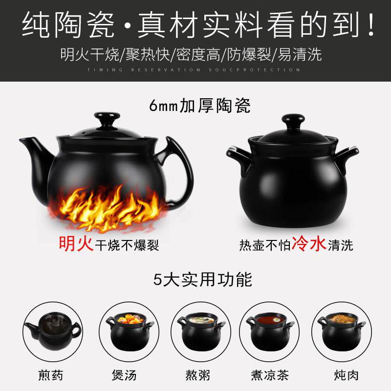 康雅顺中药煲全自动煎药壶中药壶熬药煎中医砂锅家用电煮陶瓷罐机