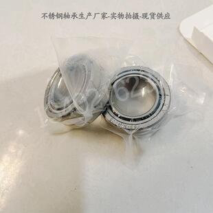 不锈钢滚针轴承 RNA NA4900 4901 4902 4903 4904 4905 4906 4908
