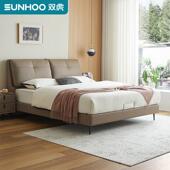双虎意式 轻奢头层牛皮真皮床现代简约软包双人床主卧高端大气702