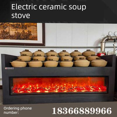 养生瓦罐煨汤炉商用酒店餐饮明档网红煲汤炉碳火电陶土罐炖汤厂家