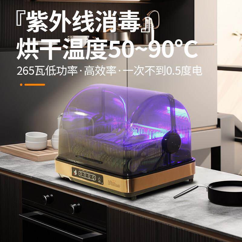 勺子消毒机商用自助饭厅饭店食堂餐具收纳盒有盖碗筷烘干 干柜紫