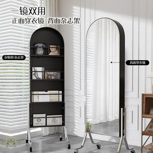可移动镜子全身镜杂志架落地镜卧室旋转全身镜收纳家用置物全身镜