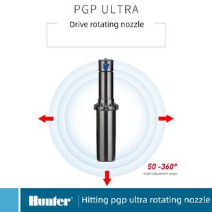 美国亨特地埋式旋转PGP-04-12cv喷头园林灌溉花园草坪喷灌升降喷