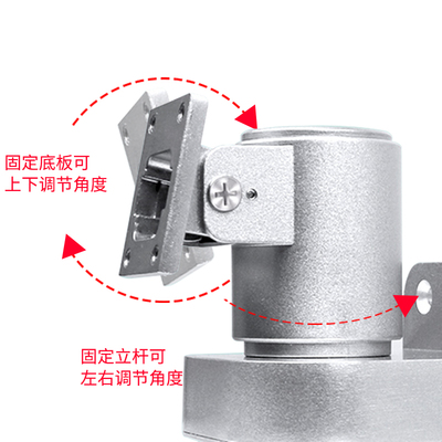 门禁系统一体机墙装壁挂支架海康中控钉钉人脸识别门禁万向支架