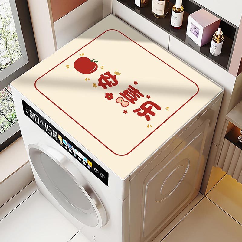 滚筒式全自动洗衣机防尘罩垫冰箱盖布硅藻泥吸水防水垫子床头柜