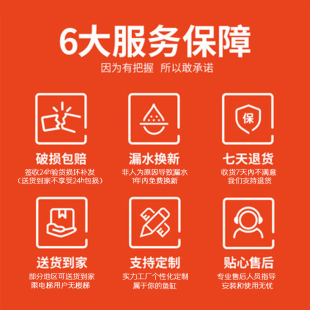 亮美铝合金超白玻璃底过滤大中型水族箱免换水生态造景客厅龙鱼缸