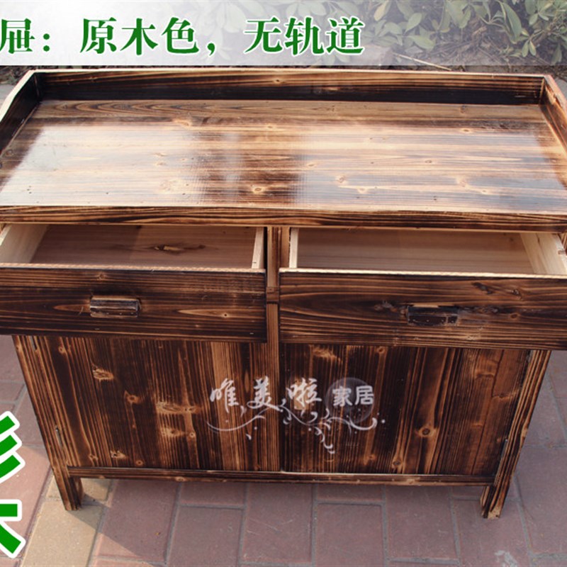 复古杉木做旧炭烧茶水柜碳烧酒柜实木餐边柜黑色储物柜厨房碗柜