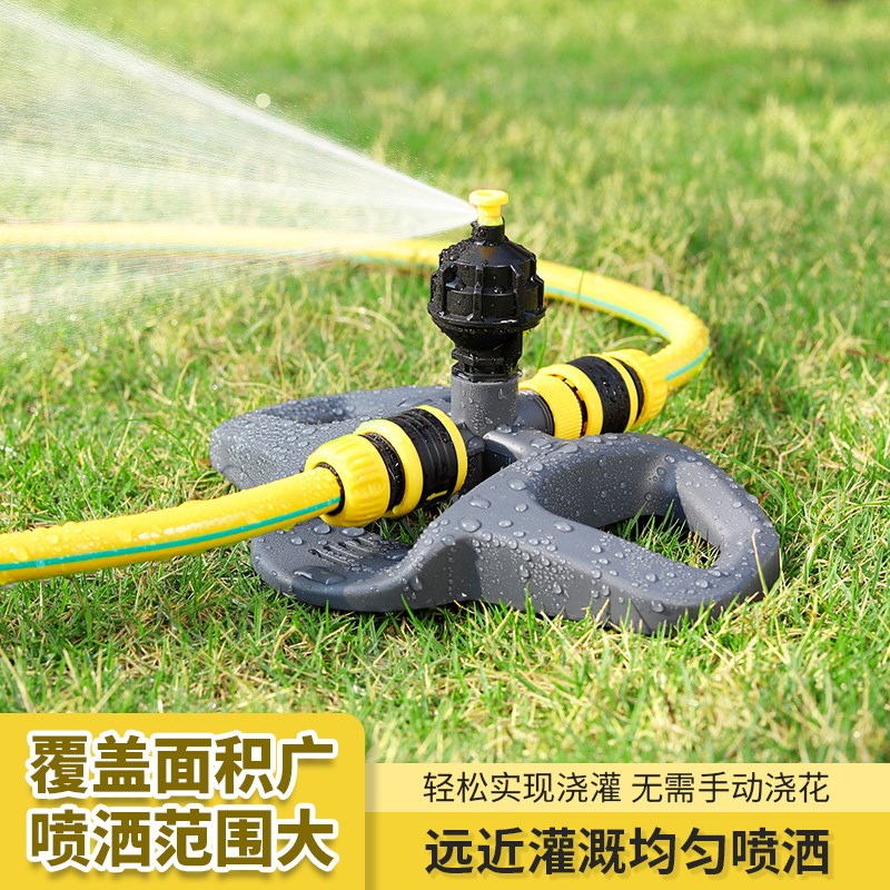大屏定时自动旋转浇水神器花园别墅草坪楼顶屋顶降温洒水伸缩喷头