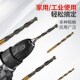 三角柄麻花钻头4341含钴麻花钻头钻钢板打孔金属钻高速钢钻头M43