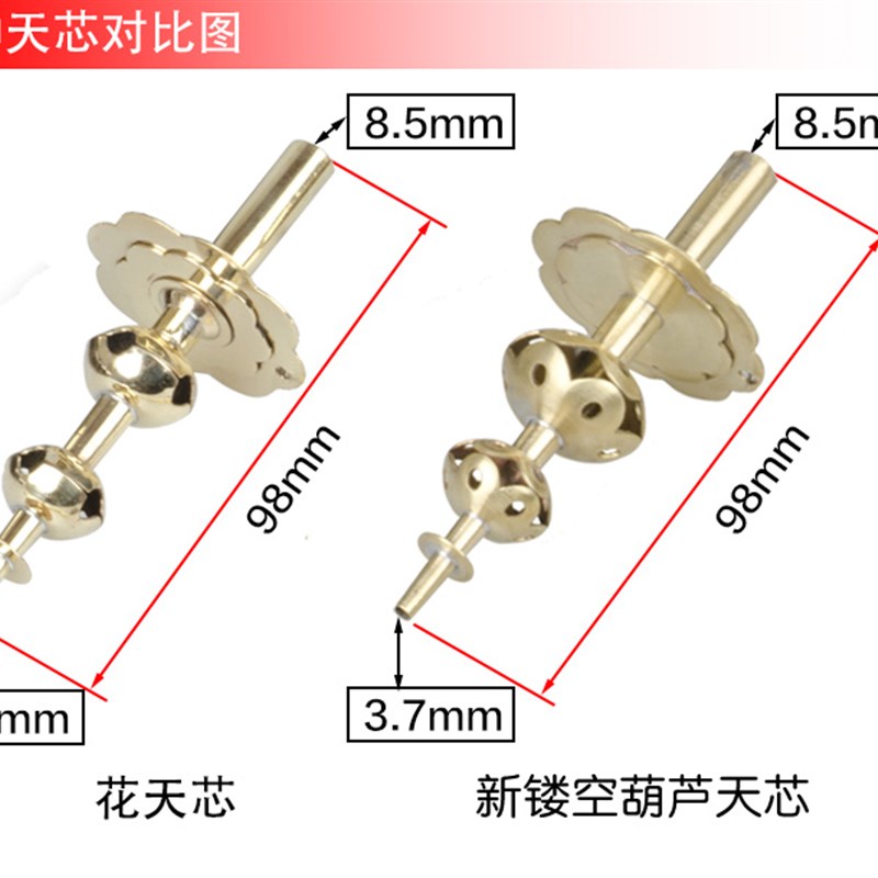 椭圆孔乌木民间不定调红白喜事唢呐贵剧老式广西江西唢呐黑檀唢呐