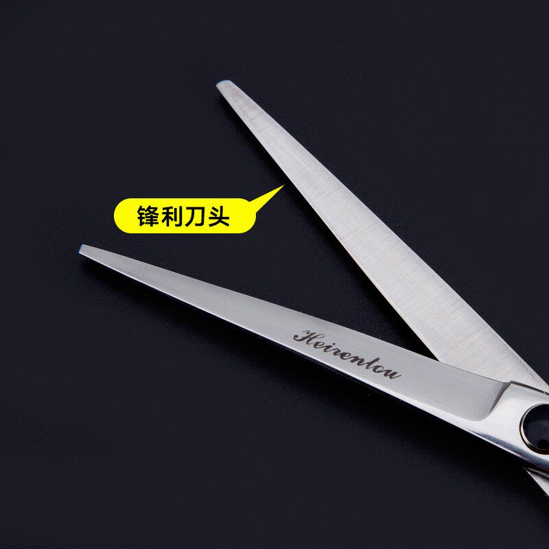 理发剪刀家用刘海剪发套装剪头发剪刀专业发廊发型师学徒美发刀剪