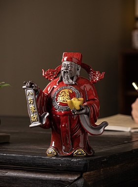 新中式财神爷摆件家用室内玄关招财文武财神店铺开业乔迁陶瓷摆设