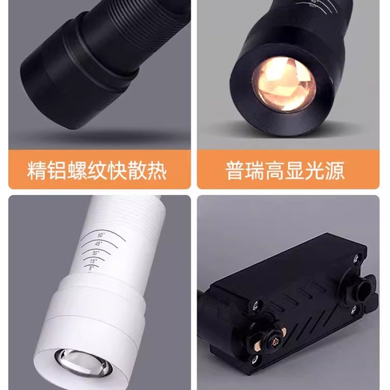 小角度射灯明装可调角度单个3W5W7W12W变焦可调焦轨道灯聚光射灯