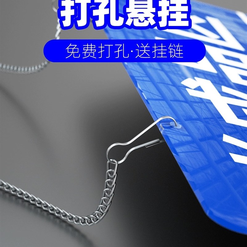 亚克力吊牌工厂生产车间仓库区域划分标识牌分区挂牌办公室指示牌