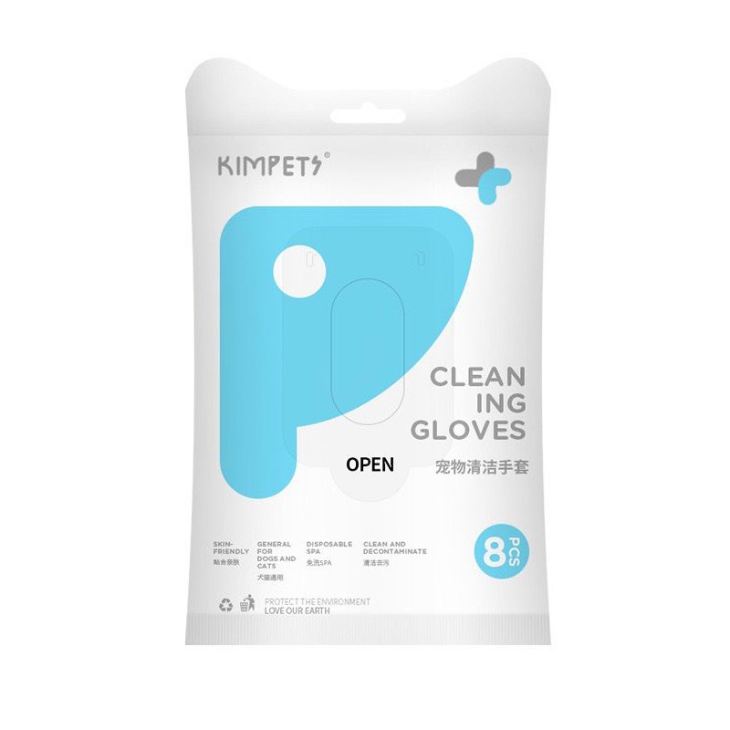 宠物免洗手套蜜袋鼯仓鼠金丝熊兔子洗澡清洁用品干洗除臭宠物用品