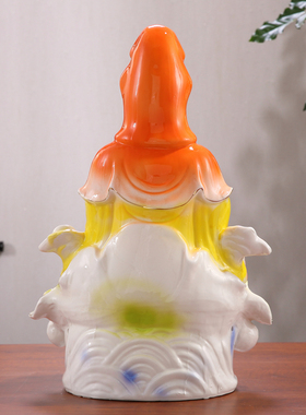 陶瓷满彩坐莲叶观音佛像坐莲南海观世音菩萨像客厅家用供奉佛摆件