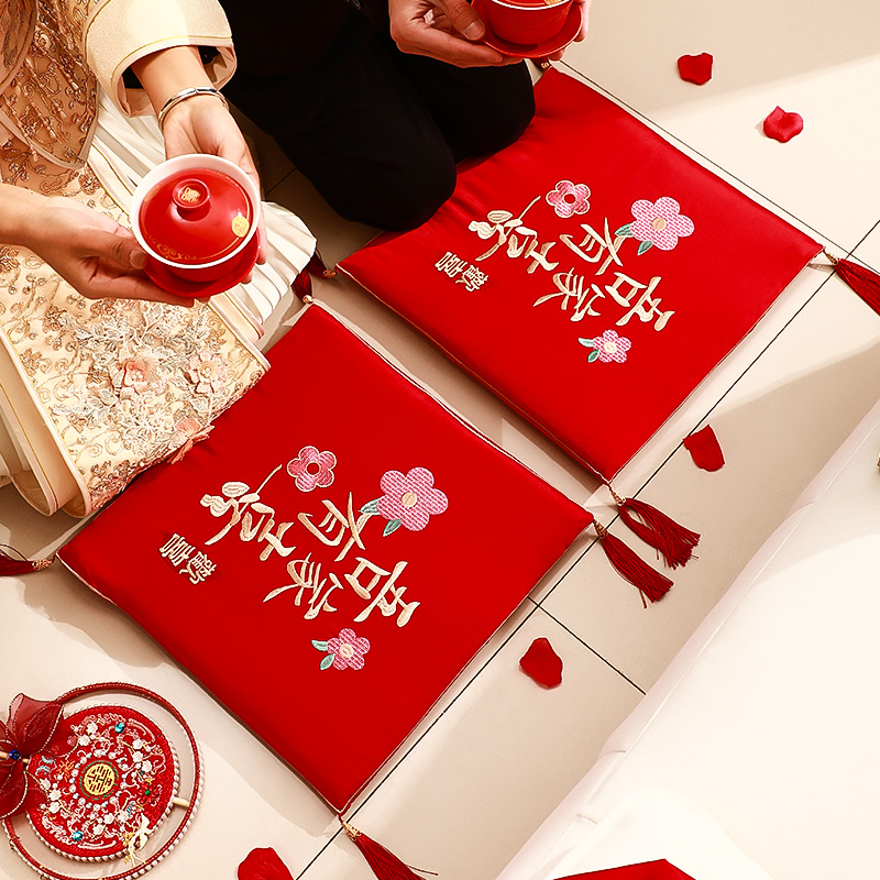 跪垫拜垫结婚喜字敬茶磕头改口一对喜庆红色加厚婚礼新娘坐垫家用
