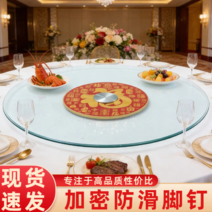 餐桌转盘家用钢化玻璃吃饭桌子圆桌可旋转餐桌上的圆转盘茶几转盘