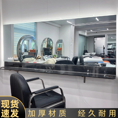 网红发廊大通镜带灯理发镜台带灯