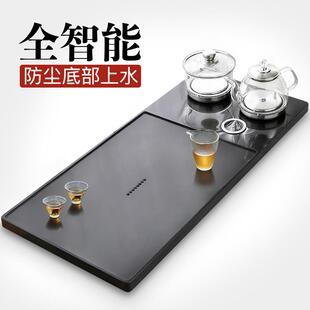 自动上水茶台烧水壶一体电磁炉家用办公茶海 天然乌金石茶盘套装