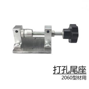 车床尾座木工车佛珠座伸缩夹头车床配件固定车珠子打孔器简易