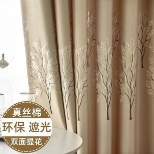 中式 大气新款 现代成品卧室窗帘全遮光客厅阳台加厚高档中国风布料