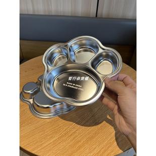 304不锈钢分格儿童餐盘饭盘分餐盘家用盘子幼儿园宝宝餐具分隔盘