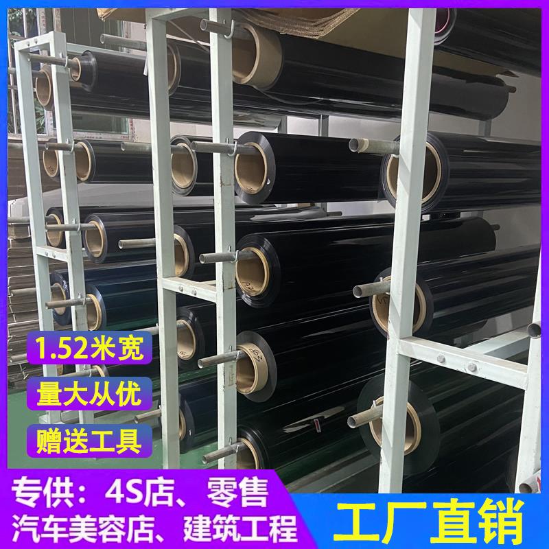汽车贴膜太阳膜批一整卷发车窗隔热膜防爆防晒车膜前档隐私玻璃膜