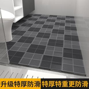 浴室防滑垫卫生间地垫洗澡间淋浴房拼接厕所全铺镂空隔水防水地贴