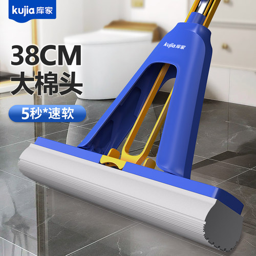库家2025新款强力吸水胶棉拖把