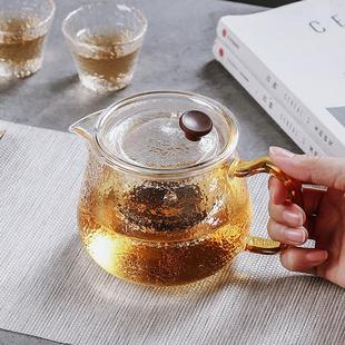 锤纹玻璃泡茶壶家用耐高温养生壶电陶炉煮茶小单壶沏茶过滤冲茶器