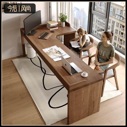 全实木转角书桌卧室拐角双人工作台l型电竞游戏桌异形台式电脑桌