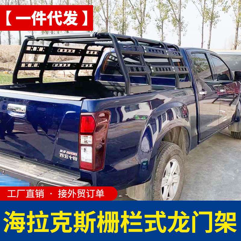 适用于丰田海拉克斯revo/sr5/vigo皮卡车矩形栅栏式龙门架防滚架