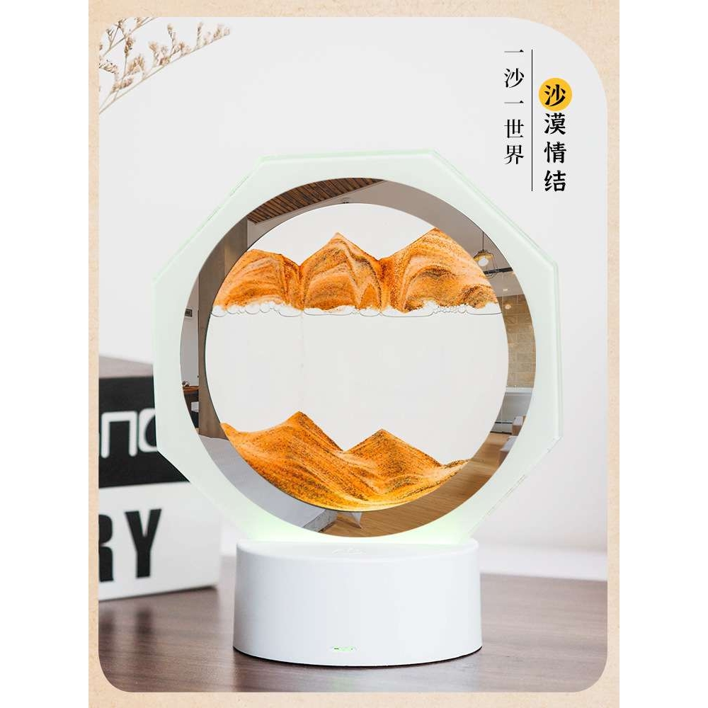创意流沙画小夜灯卧室床头装饰台灯生日补品家用3D立体桌面摆件图片