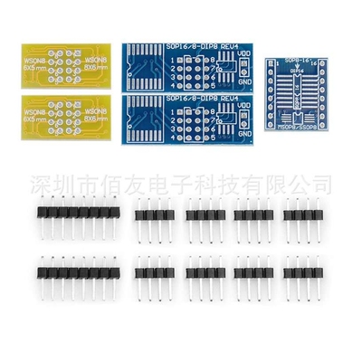 EZP2019高速SPI FLASH编程器 24/25/93 bios 25T80烧录 脱机复制
