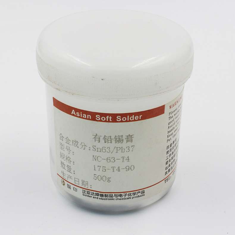 SMT贴片有铅Sn63Pb37免洗焊锡膏低温锡浆锡63铅37锡铅焊料4号粉