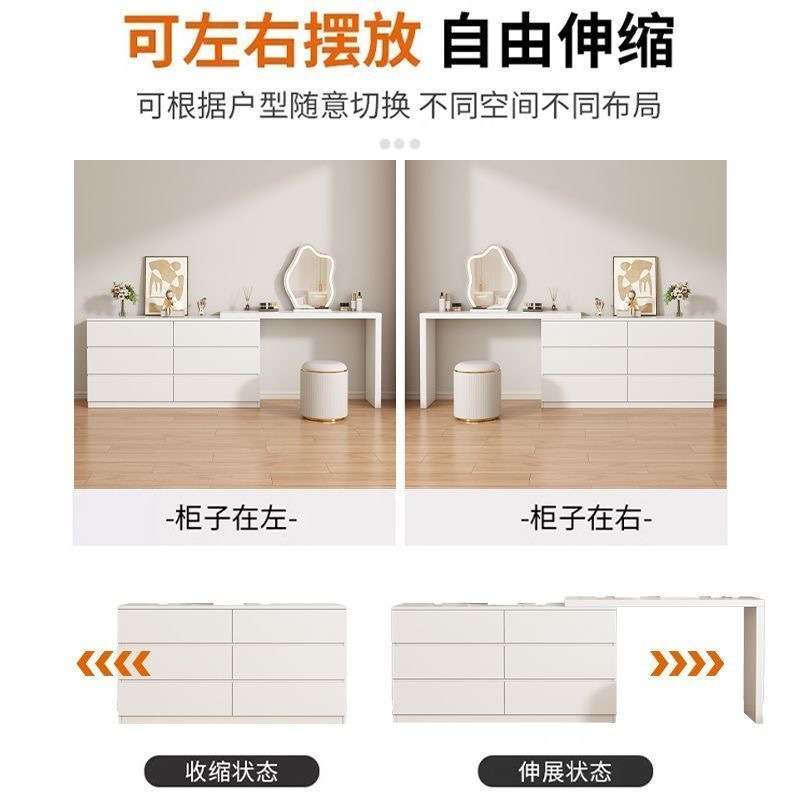 梳妆台卧室简约现代2024新款小户型主卧转角书桌一体斗柜化妆桌子