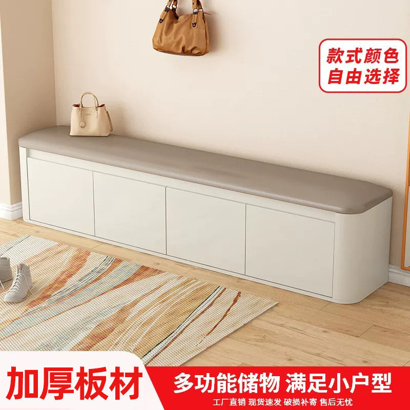 换鞋凳家用门口进门可坐鞋柜新款入户穿鞋凳拐角圆弧鞋架子储物柜图片