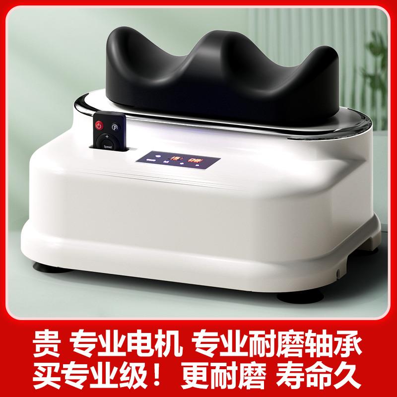 德国宏太摇摆机有氧运动爽安康摇摆器康复器足部腿部偏瘫患者中风