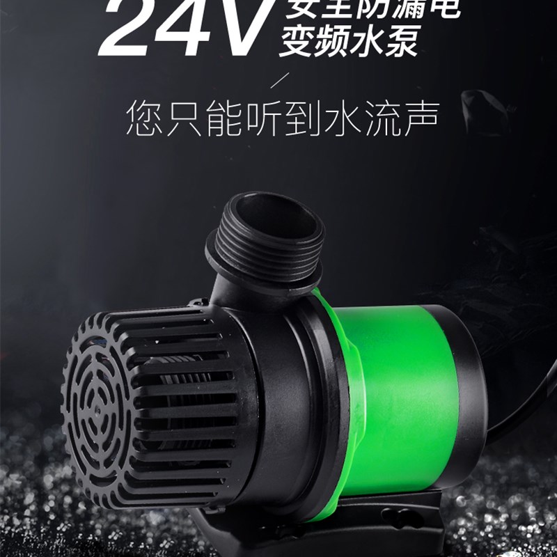 Atman创星MX变频潜水泵水陆两用静音过滤循环小型泵水族箱抽水泵