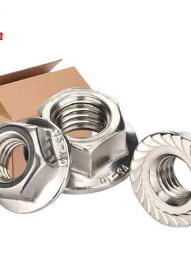 304不锈钢法兰螺母自锁带盘螺丝帽防滑带齿螺母201法兰盘带垫螺帽