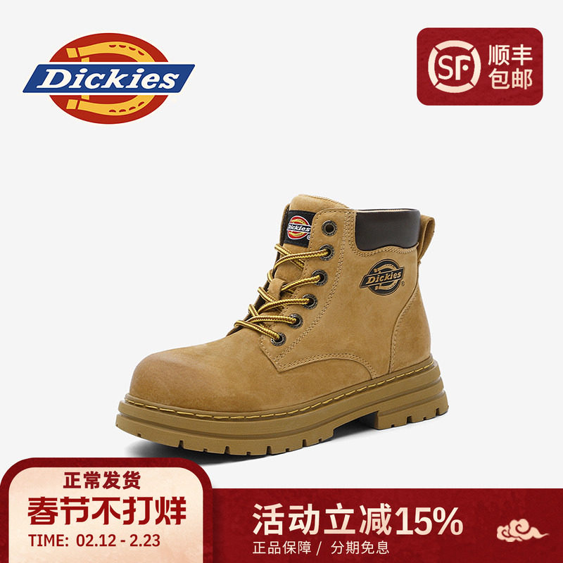 dickies靴子男女童2026新款春秋季儿童马丁靴女孩大黄靴工装短靴