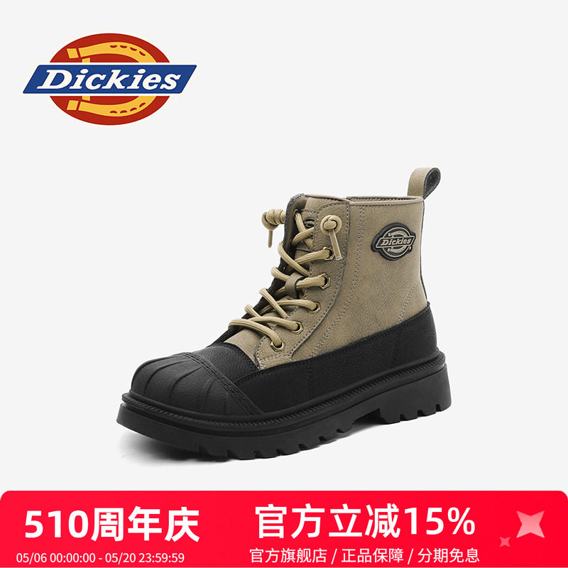 dickies童鞋男童2026新款春秋季女孩儿童马丁靴女童中大童短靴子