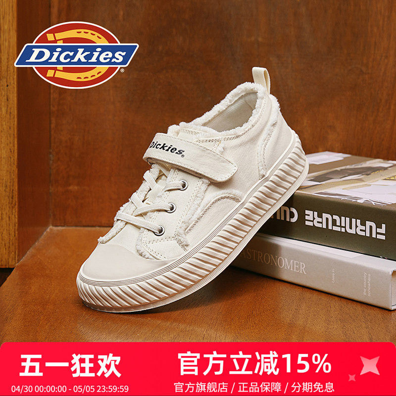 dickies童鞋2026新款夏季儿童帆布鞋女童小白鞋板鞋男童饼干鞋子