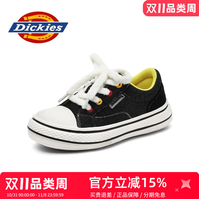 Dickies童鞋2026新款春秋季黑色儿童帆布鞋男女童鞋子中大童板鞋