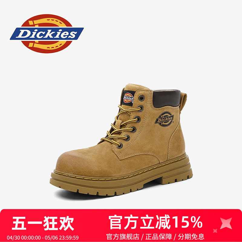 dickies靴子男女童2026新款春秋季儿童马丁靴女孩大黄靴工装短靴