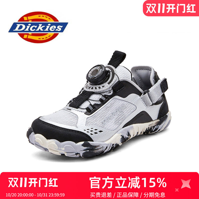 dickies男鞋2026新款春秋季儿童运动鞋男童宝宝鞋中小童小孩鞋子