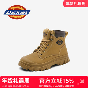 dickies儿童马丁靴男童靴子2026新款冬季加绒保暖短靴女童大黄靴