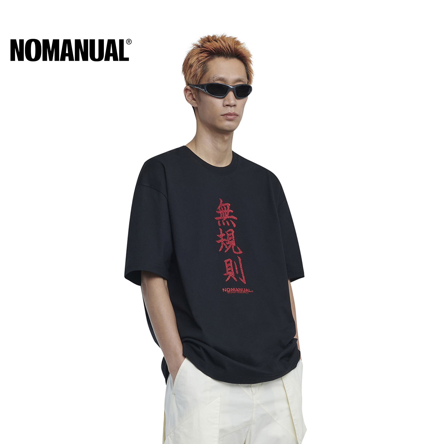 NOMANUAL趣味文字设计感短袖t恤
